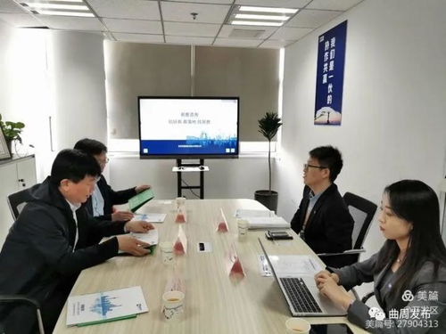 深化區(qū)域合作，共謀綠色發(fā)展——開發(fā)區(qū)商務局與生態(tài)環(huán)境局聯(lián)合赴京開展招商對接與項目推進