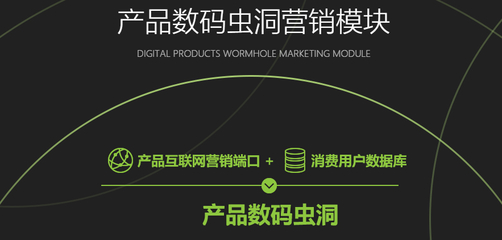 互聯(lián)網(wǎng)商品銷(xiāo)售中防偽標(biāo)簽的作用與功能解析