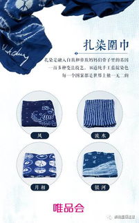 公益畫刷屏背后 互聯(lián)網(wǎng)公司的價(jià)值創(chuàng)造與商品化探索