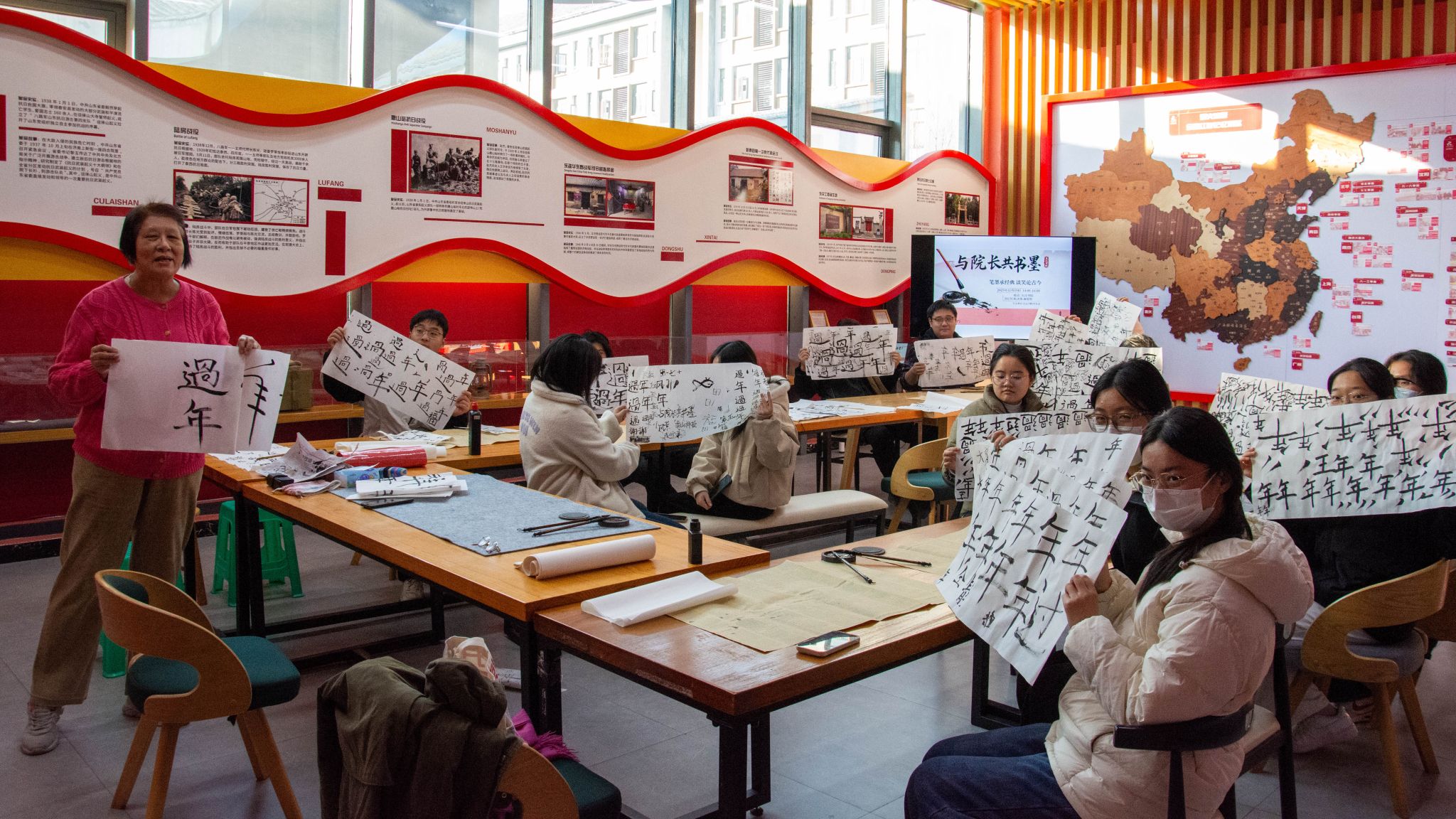 翰墨凝香，文脈相承——名譽院長第十五期精品課“與院長共書墨”文化藝術交流活動策劃